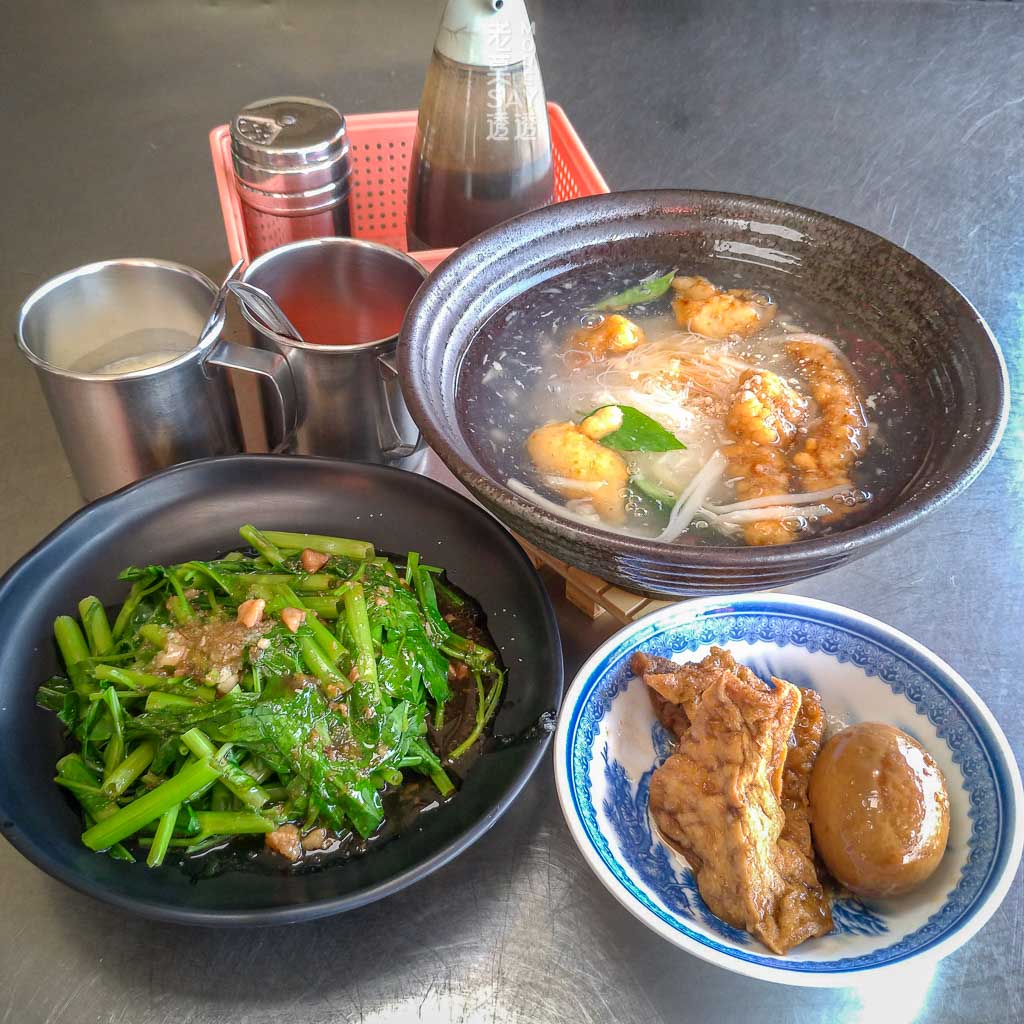 台南文化中心美食 - 文化定義